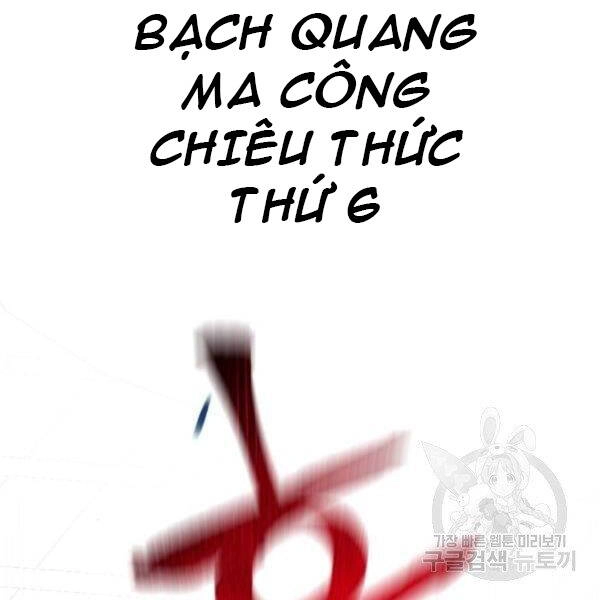 Thiên Ma Phi Thăng Truyện Chapter 31 - 68