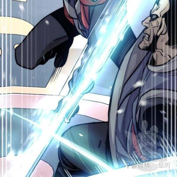 Thiên Ma Phi Thăng Truyện Chapter 31 - 70