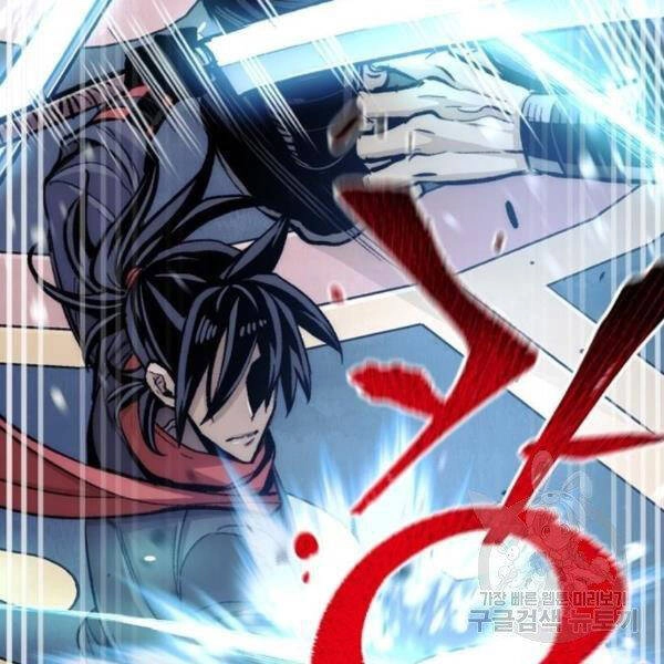 Thiên Ma Phi Thăng Truyện Chapter 31 - 71