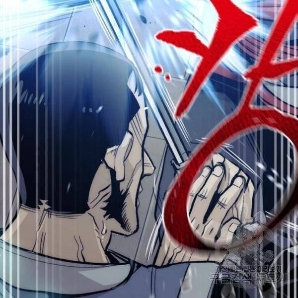 Thiên Ma Phi Thăng Truyện Chapter 31 - 75