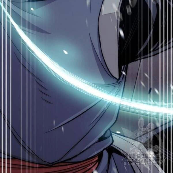 Thiên Ma Phi Thăng Truyện Chapter 31 - 76