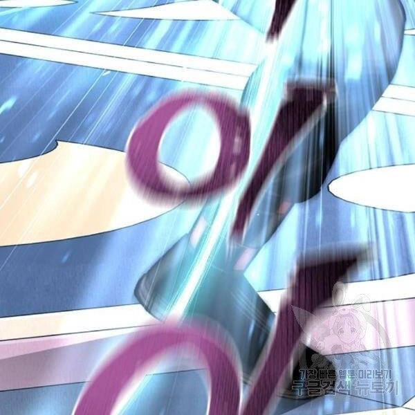 Thiên Ma Phi Thăng Truyện Chapter 31 - 94