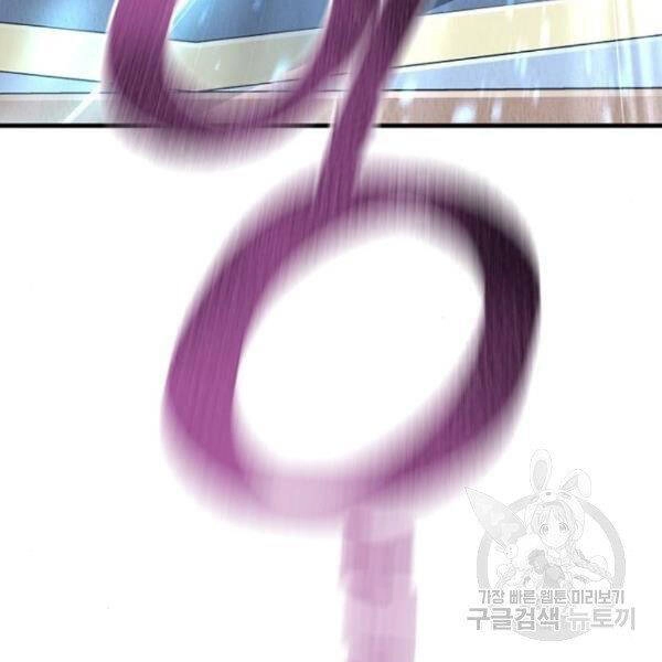 Thiên Ma Phi Thăng Truyện Chapter 31 - 95