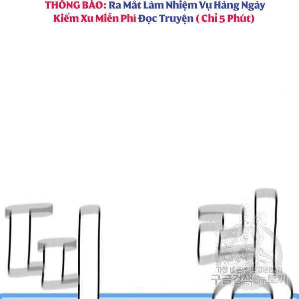 Thiên Ma Phi Thăng Truyện Chapter 31 - 97