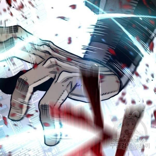 Thiên Ma Phi Thăng Truyện Chapter 31 - 102