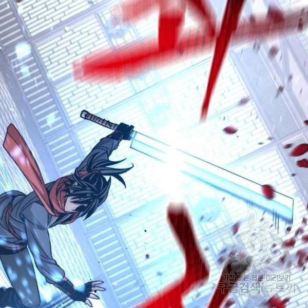 Thiên Ma Phi Thăng Truyện Chapter 31 - 103