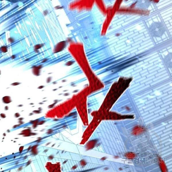 Thiên Ma Phi Thăng Truyện Chapter 31 - 104