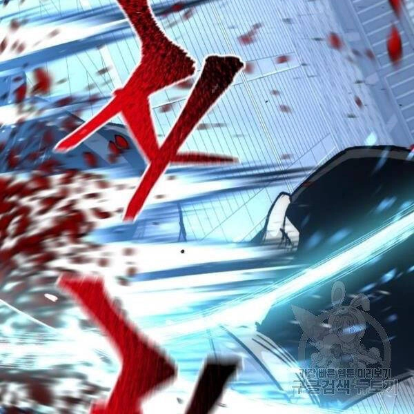 Thiên Ma Phi Thăng Truyện Chapter 31 - 105