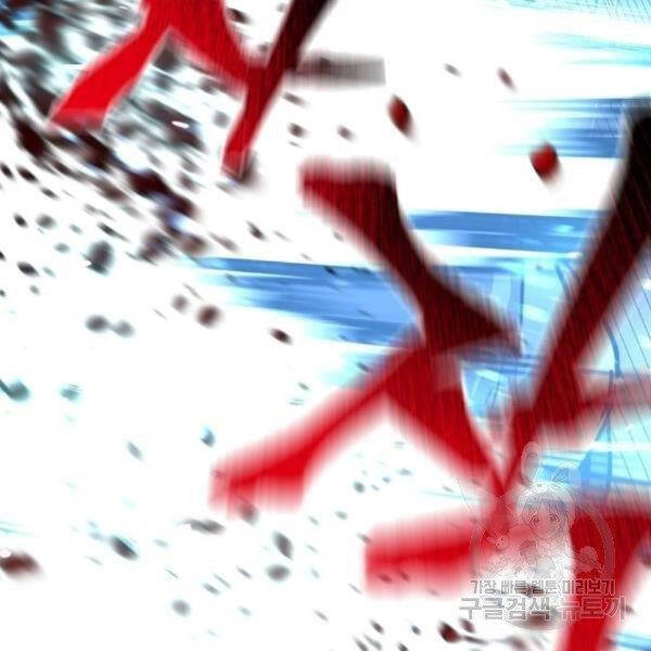 Thiên Ma Phi Thăng Truyện Chapter 31 - 106