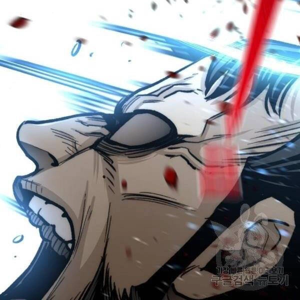 Thiên Ma Phi Thăng Truyện Chapter 31 - 107