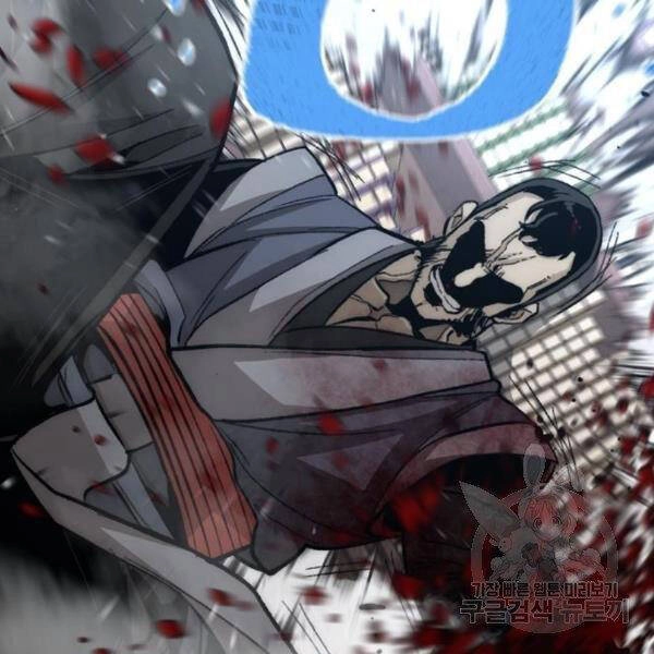 Thiên Ma Phi Thăng Truyện Chapter 31 - 110