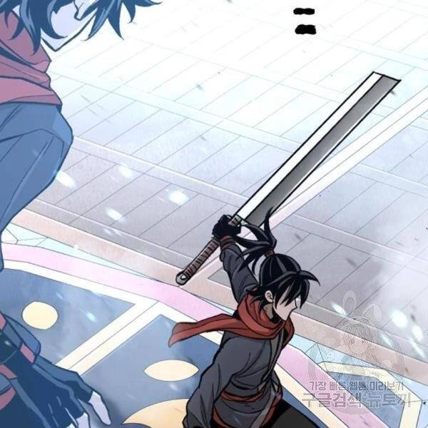 Thiên Ma Phi Thăng Truyện Chapter 31 - 113