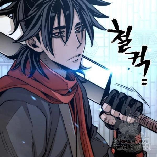 Thiên Ma Phi Thăng Truyện Chapter 31 - 120