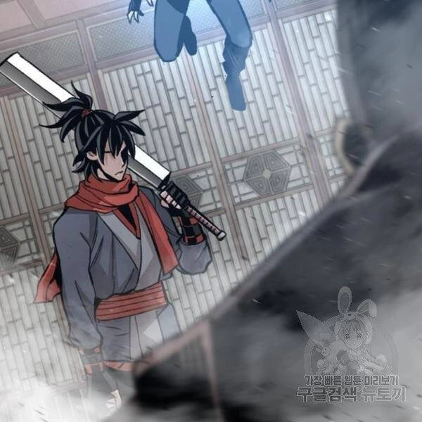 Thiên Ma Phi Thăng Truyện Chapter 31 - 128