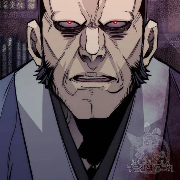 Thiên Ma Phi Thăng Truyện Chapter 31 - 132