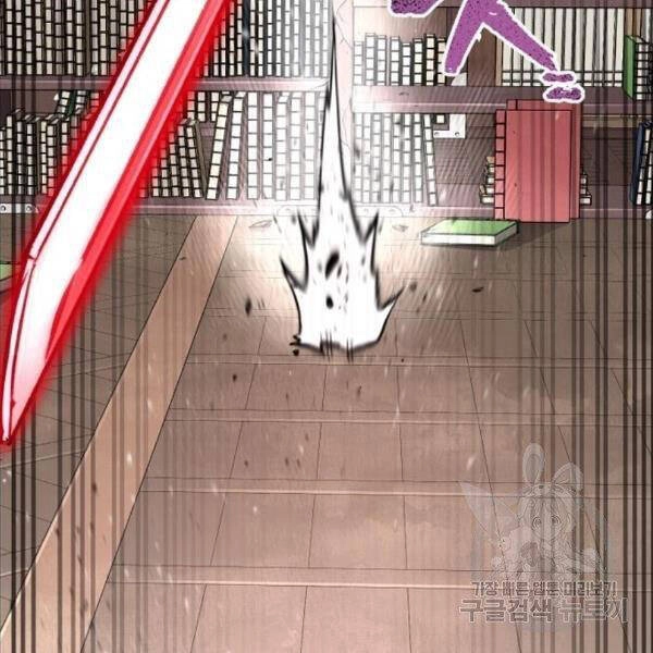 Thiên Ma Phi Thăng Truyện Chapter 31 - 139