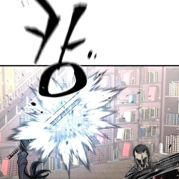 Thiên Ma Phi Thăng Truyện Chapter 31 - 147