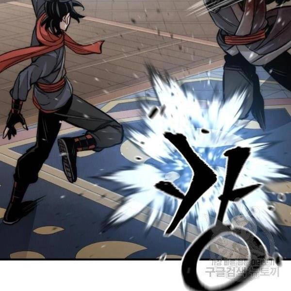 Thiên Ma Phi Thăng Truyện Chapter 31 - 148