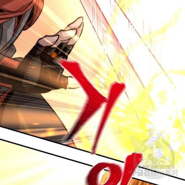 Thiên Ma Phi Thăng Truyện Chapter 31 - 151