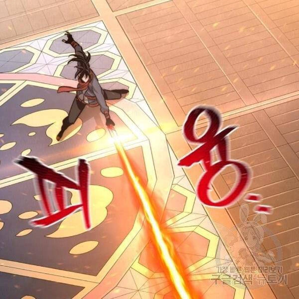 Thiên Ma Phi Thăng Truyện Chapter 31 - 155