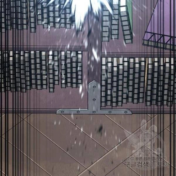 Thiên Ma Phi Thăng Truyện Chapter 31 - 173