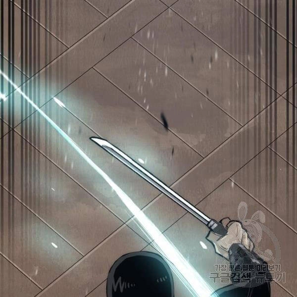 Thiên Ma Phi Thăng Truyện Chapter 31 - 174