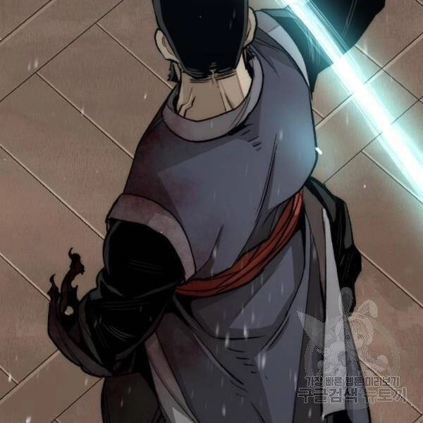 Thiên Ma Phi Thăng Truyện Chapter 31 - 175