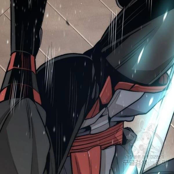 Thiên Ma Phi Thăng Truyện Chapter 31 - 177