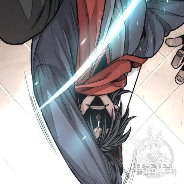 Thiên Ma Phi Thăng Truyện Chapter 31 - 178