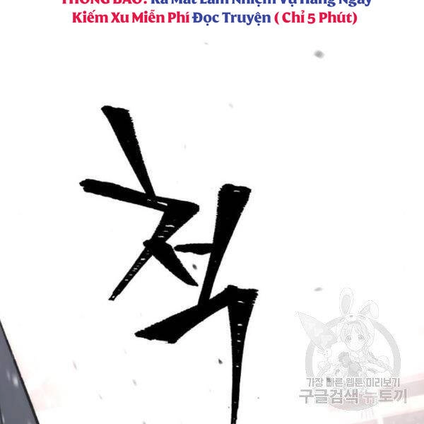 Thiên Ma Phi Thăng Truyện Chapter 31 - 180