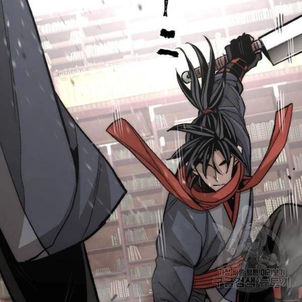 Thiên Ma Phi Thăng Truyện Chapter 31 - 181