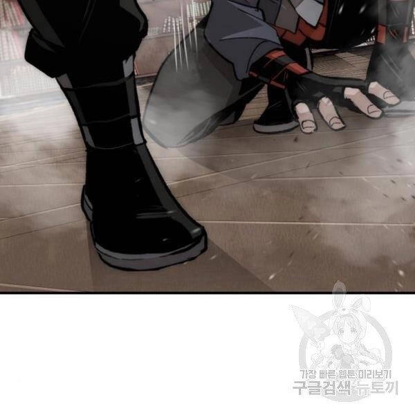 Thiên Ma Phi Thăng Truyện Chapter 31 - 182