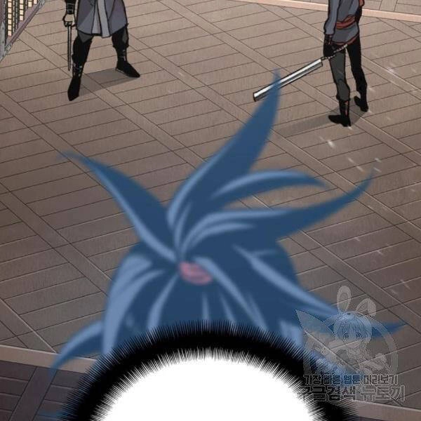 Thiên Ma Phi Thăng Truyện Chapter 31 - 188