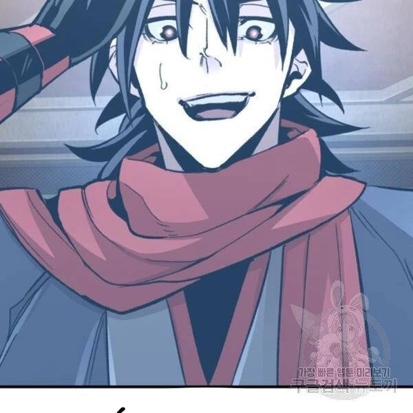 Thiên Ma Phi Thăng Truyện Chapter 31 - 192