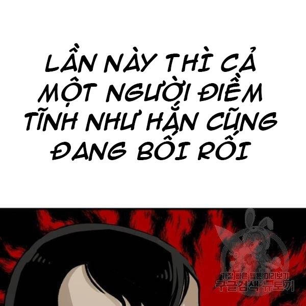 Thiên Ma Phi Thăng Truyện Chapter 31 - 194