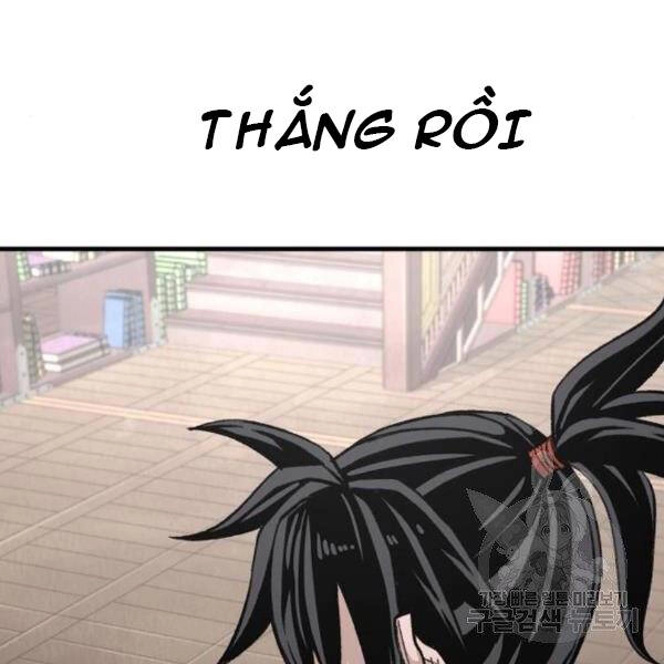 Thiên Ma Phi Thăng Truyện Chapter 31 - 197