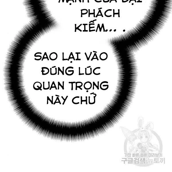 Thiên Ma Phi Thăng Truyện Chapter 31 - 211