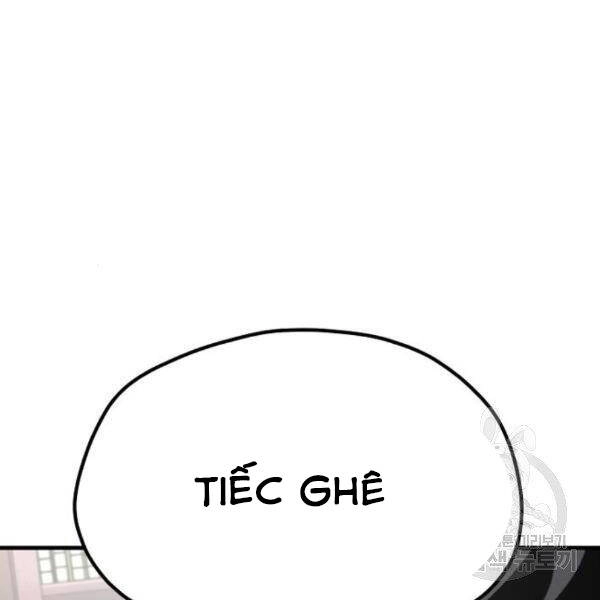 Thiên Ma Phi Thăng Truyện Chapter 31 - 212