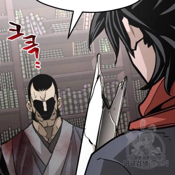 Thiên Ma Phi Thăng Truyện Chapter 31 - 213