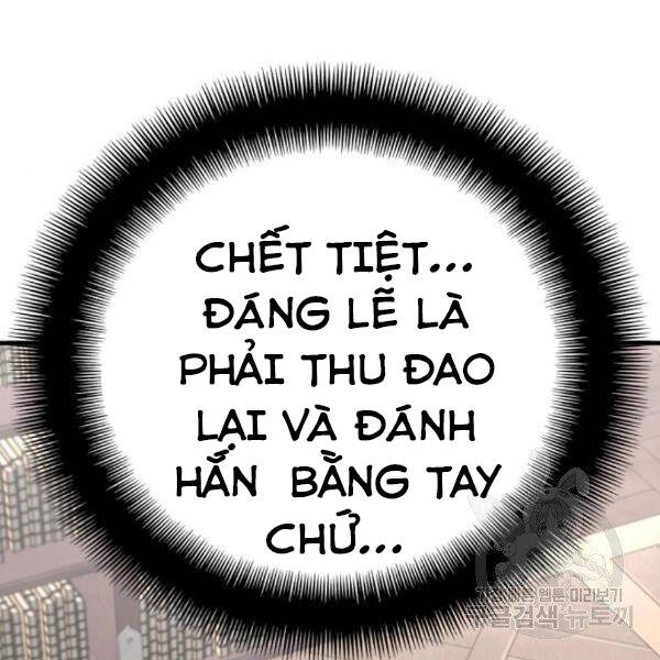 Thiên Ma Phi Thăng Truyện Chapter 31 - 219