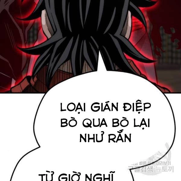 Thiên Ma Phi Thăng Truyện Chapter 31 - 229