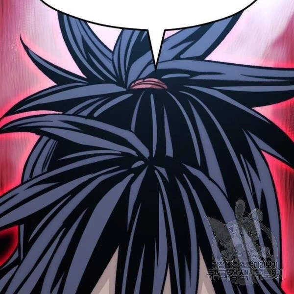 Thiên Ma Phi Thăng Truyện Chapter 31 - 236