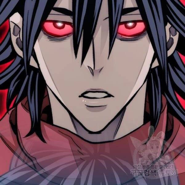 Thiên Ma Phi Thăng Truyện Chapter 31 - 237