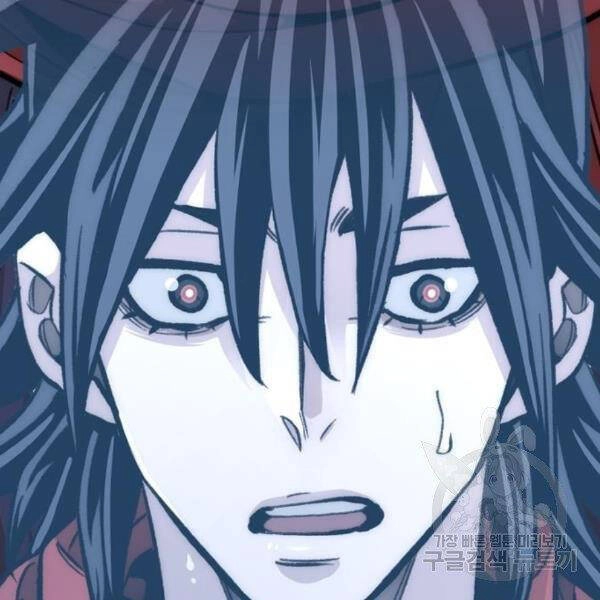 Thiên Ma Phi Thăng Truyện Chapter 31 - 238