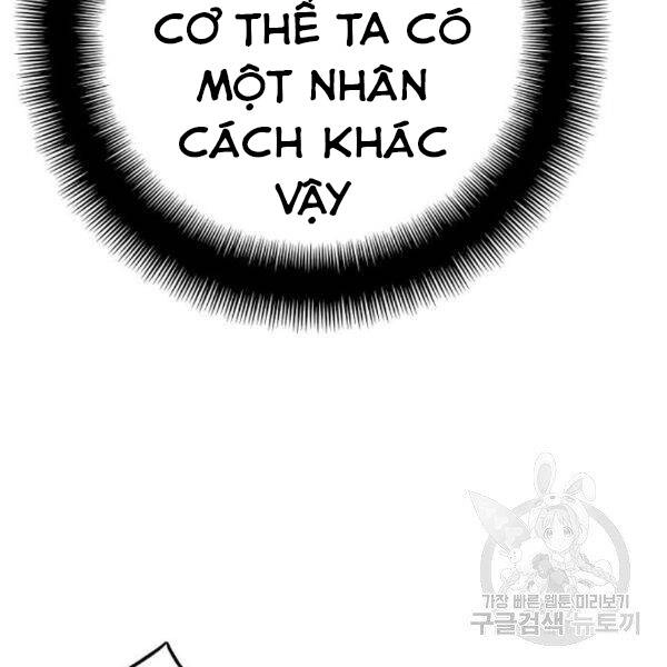 Thiên Ma Phi Thăng Truyện Chapter 31 - 240