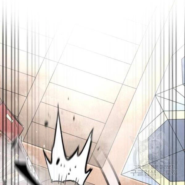 Thiên Ma Phi Thăng Truyện Chapter 31 - 245