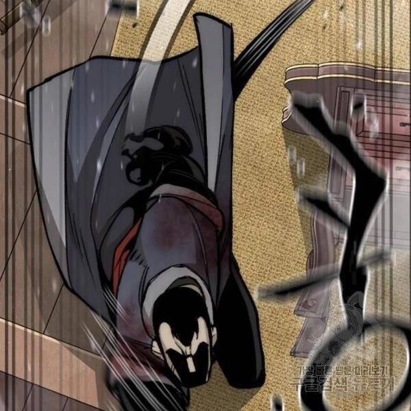 Thiên Ma Phi Thăng Truyện Chapter 31 - 249