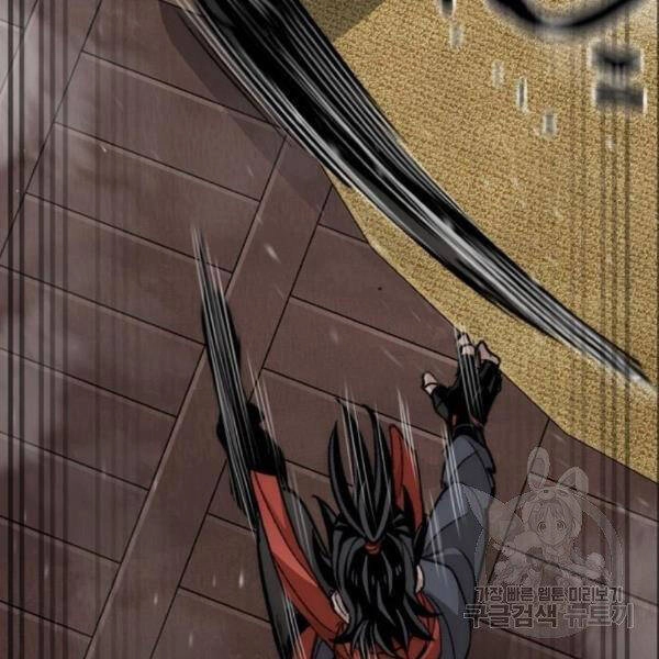 Thiên Ma Phi Thăng Truyện Chapter 31 - 250