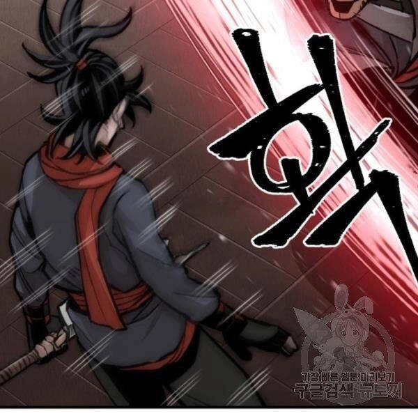 Thiên Ma Phi Thăng Truyện Chapter 31 - 256