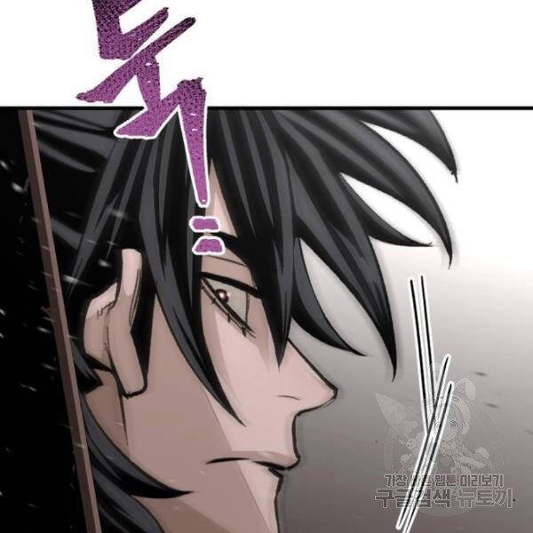 Thiên Ma Phi Thăng Truyện Chapter 31 - 258